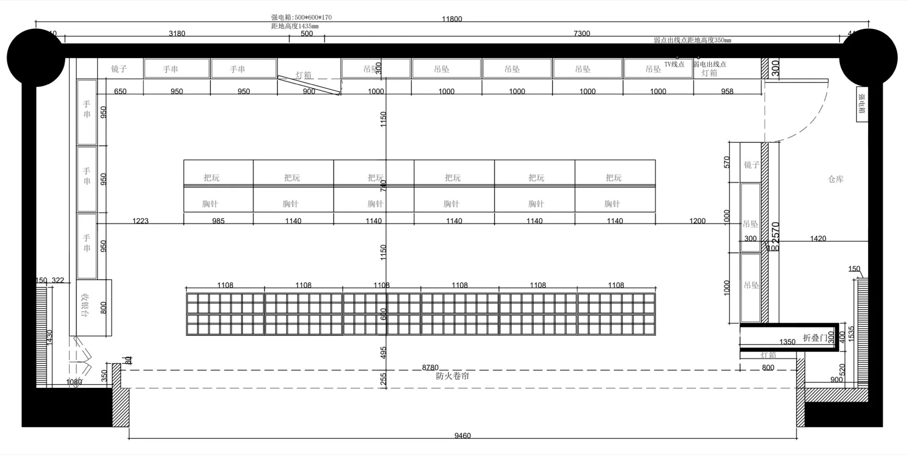 银川二店 CAD 工程图